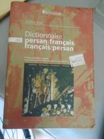 PERZISCH-FRANS WOORDENBOEK „PIERRE BAU”, Antiek en Kunst, Ophalen of Verzenden, PIERRE BAU