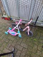 Vrije gift, Ophalen, Gebruikt