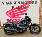 CMX1100/ REBEL1100 DCT /REBEL/1100/DCT/ BTW MOTO, Motoren, Motoren | Honda, 2 cilinders, Chopper, Bedrijf, Meer dan 35 kW