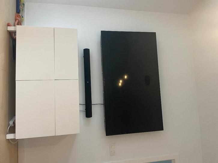 IKEA-commode / kast – ideaal voor living, slaapkamer of hal, Huis en Inrichting, Kasten | Ladekasten, Gebruikt, Minder dan 100 cm