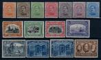 135/149 MNH 1915-1919 - Z.M. Koning Albert 1 COB 2700 €, Postzegels en Munten, Ophalen of Verzenden, Postfris, Postfris