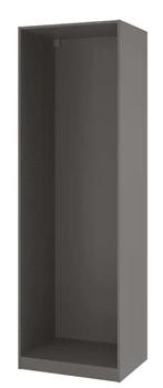 Caisson d'armoire PAX IKEA, marron foncé, 75x58x236 cm, 50 tot 100 cm, Nieuw, 50 tot 75 cm, 200 cm of meer