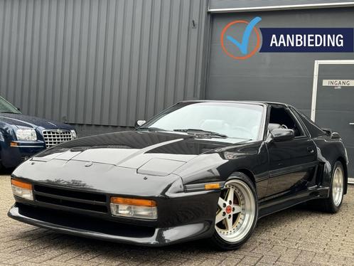 Toyota Supra 3.0 Turbo 330PK/BM3 Nr6 Zeldzaam!, Autos, Toyota, Entreprise, Achat, Supra, Intérieur cuir, Peinture métallisée, Essence