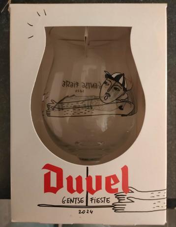 Duvel glas Gentse feesten 2024 beschikbaar voor biedingen