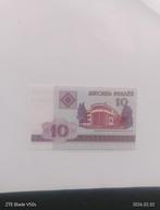 Billet, Enlèvement ou Envoi