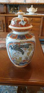 Potiche eken, Antiquités & Art, Antiquités | Vases, Enlèvement