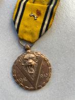 Médaille commémorative de la guerre 40/45, Enlèvement ou Envoi