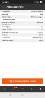 Ridex Draagarm vooras links nissan juke 2010 tot 2014, Auto's, Particulier, Te koop