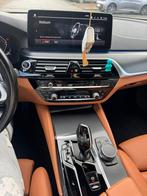 Bmw 520i  2021, Auto's, Automaat, Achterwielaandrijving, Overige kleuren, Leder