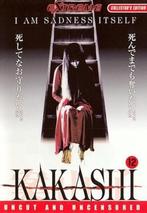 Kakashi (2001) Dvd Zeldzaam !, Cd's en Dvd's, Dvd's | Horror, Gebruikt, Ophalen of Verzenden, Vanaf 16 jaar