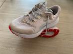 Adidas, 38,5, Kleding | Dames, Schoenen, Adidas, Sportschoenen, Ophalen of Verzenden, Grijs