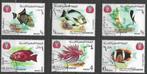 Yemen-Koninkrijk 1967 - Stampworld 358-363 - Vissen (ST), Timbres & Monnaies, Timbres | Asie, Affranchi, Envoi
