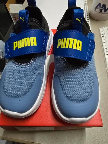 puma mt 25 nieuw beschikbaar voor biedingen