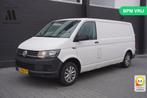 Volkswagen Transporter 2.0 TDI L2 - Airco - Navi - PDC - Tre, Auto's, Wit, Bedrijf, Te koop, Parkeersensor