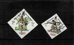 AZIË V.A.E. UMM AL QIWAIN OLYMPISCHE SPELEN 2 POSTZEGELS GES, Postzegels en Munten, Postzegels | Azië, Verzenden, Gestempeld