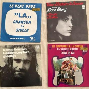 4 vinyl singles Franse chansons