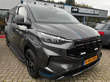Raptor sport grill Ford Custom  2024 alle modellen beschikbaar voor biedingen