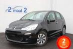 Citroën C3 1.2 VTi Airco/Cruise/5Deurs 2 JAAR garantie!, Autos, Citroën, 5 places, C3, Berline, Noir