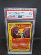 Typhlosion Holo Expedition 1st Edition Jap PSA 9, Hobby en Vrije tijd, Verzamelkaartspellen | Pokémon, Ophalen of Verzenden, Zo goed als nieuw