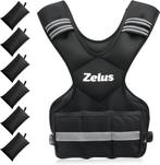 ZELUS Verstelbaar gewichtsvest SNELLE GRATIS LEVERING, Sport en Fitness, Fitnessmaterialen, Verzenden, Nieuw, Rug, Overige typen