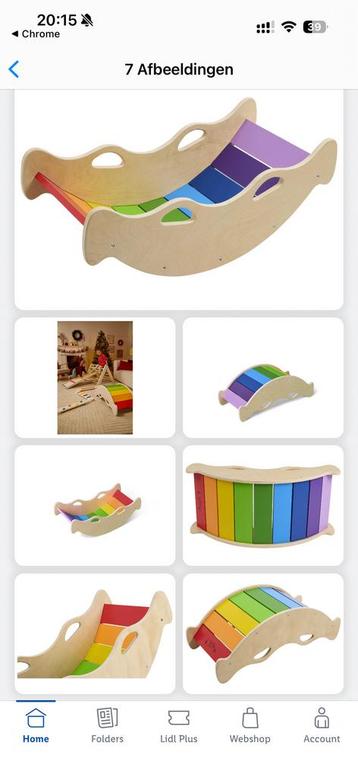 Balanceerwip montessori beschikbaar voor biedingen