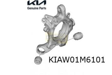 Kia EV6 (9/21-) fusee L achter Origineel! 52710GI000 beschikbaar voor biedingen