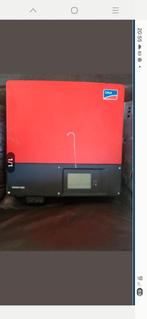 Omvormer SMA, Enlèvement