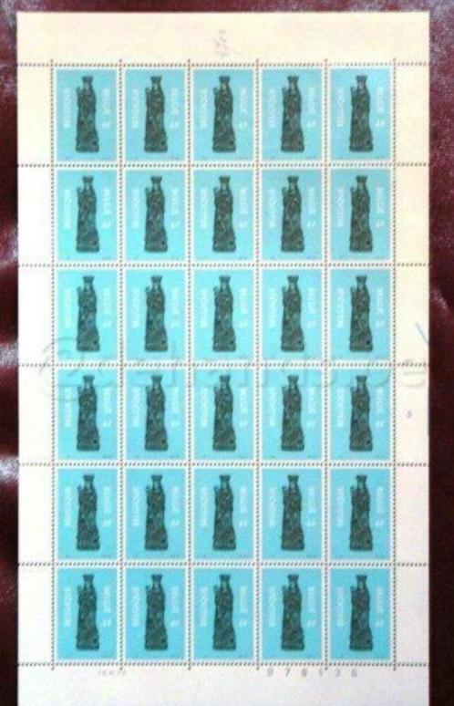 Postzegelverzameling België postfris, Postzegels en Munten, Postzegels | Volle albums en Verzamelingen, Ophalen of Verzenden