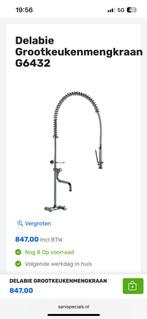 Delabie G6432 mengkraan, Doe-het-zelf en Bouw, Sanitair, Ophalen, Nieuw