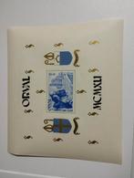 Postzegelblok over de abdij van Orval  getand, Enfants & Bébés, Cadeaux d'accouchement & Assiettes de naissance, Comme neuf, Enlèvement