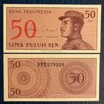 Indonesië - 50 Sen 1964 - Pick 94a - UNC, Los biljet, Zuidoost-Azië, Ophalen of Verzenden