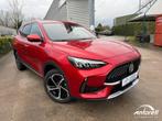 MG HS 1.5 T-GDI Luxe, Achat, Euro 6, Garantie prolongée, Boîte manuelle