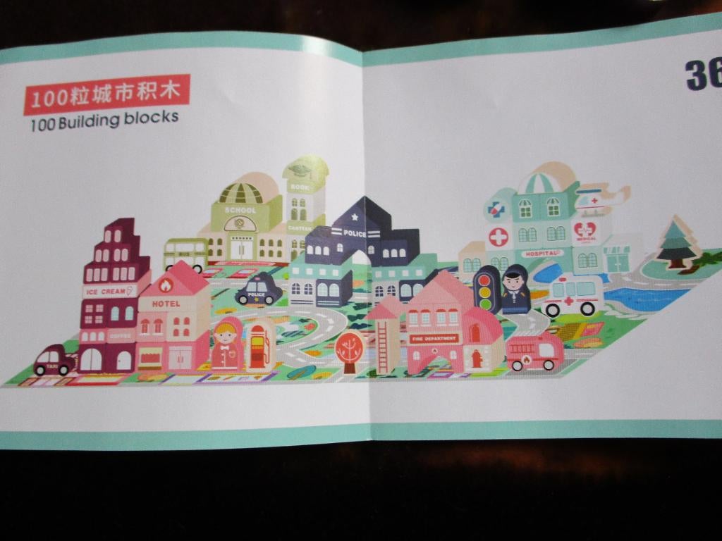 Moondog bouwblokken "volledige" stad", Ophalen of Verzenden, Nieuw, Overige merken