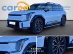 Kia EV9 99.8 kWh AWD GT Line Swivelling  6pl., Auto's, Automaat, Beige, Parkeersensor, Wit