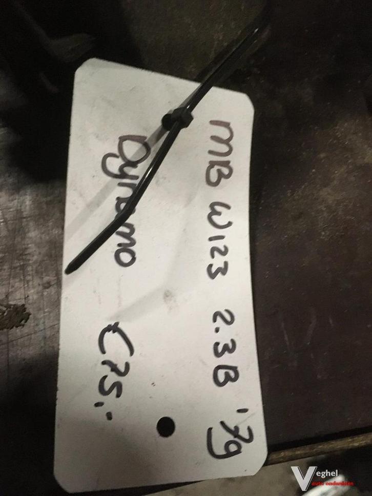 Mb W123 2.3 benzine 1979 - 1983 Dynamo, Auto-onderdelen, Motor en Toebehoren, Gebruikt, Ophalen of Verzenden