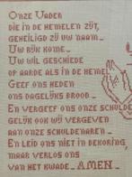 Borduurwerk "Onze Vader", Ophalen