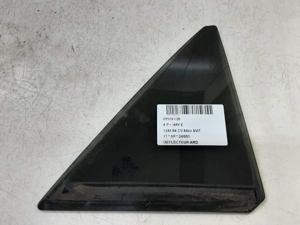 PORTIERRUIT RECHTS ACHTER Hyundai i20 (GBB), Gebruikt, Mevr. I. Hauben, Hyundai, Rue de l'Espoir 34 34
4030  GRIVEGNÉE, BE