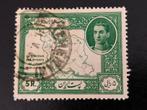 Iran 1949 - carte, Shah Mohammed Reza Pahlavi, Envoi, Affranchi, Moyen-Orient