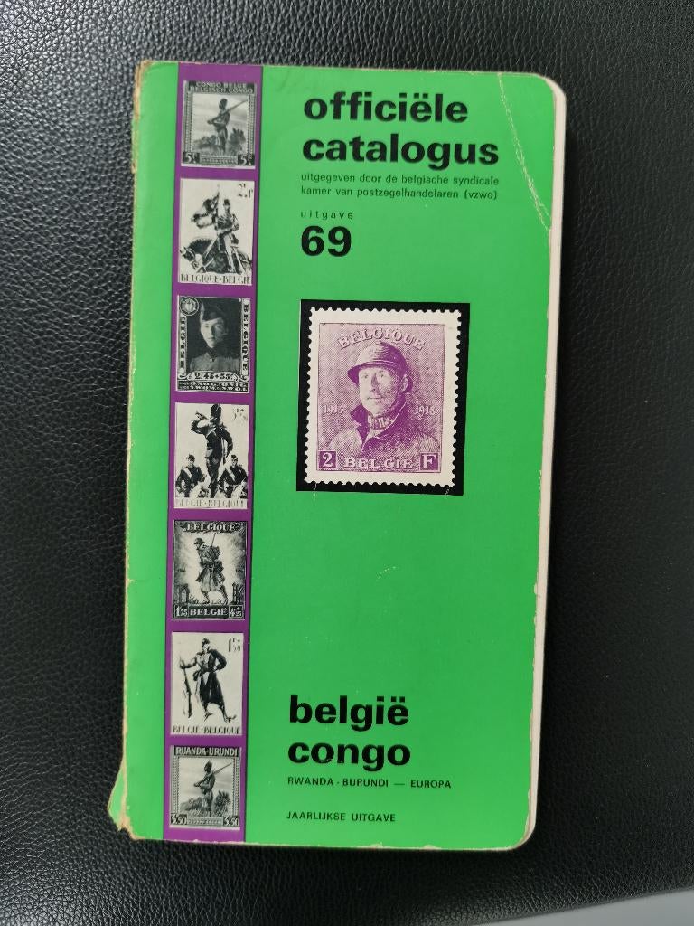 Catalogue officiel Belgique Congo, Rwanda, Bur., Europe 1969, Envoi, Catalogue