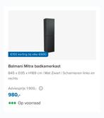 Meuble de salle de bain Mitra 169x45x35 noir mat, Maison & Meubles, Salle de bain | Meubles de Salle de bain, 25 à 50 cm, Armoire (mi-)haute