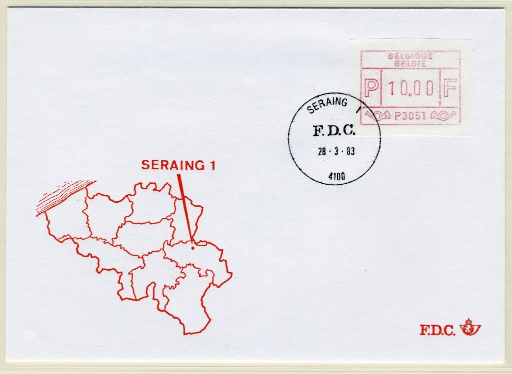 (B) ATM51 FDC Envelop 1983 - Seraing 1 (P3051), Met envelop, Ophalen of Verzenden, Gestempeld, 1e dag stempel