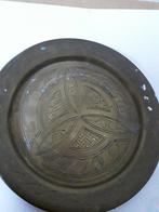 Bord, Antiek en Kunst, Ophalen