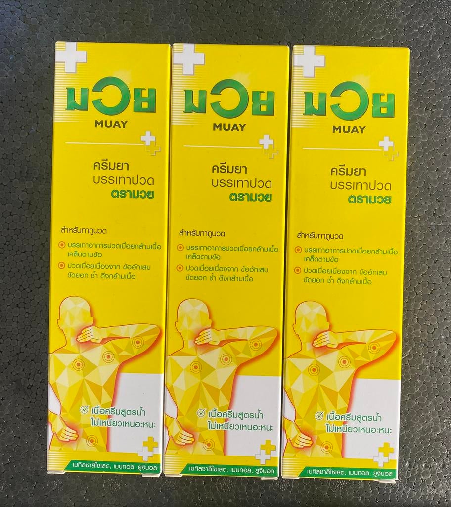 Namman Muay crème 100g. 3-pack, Ophalen of Verzenden, Nieuw, Olie of Lotion