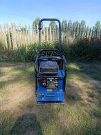 Trilplaat, Tuin en Terras, Hand-tuingereedschap, Ophalen, Gebruikt