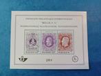 Postzegel BL 48 - Belgica 72, Verzenden, Postfris