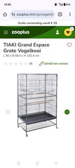 Tiaki grand espace vogelkooi, Dieren en Toebehoren, Ophalen, Zo goed als nieuw, Metaal, Vogelkooi