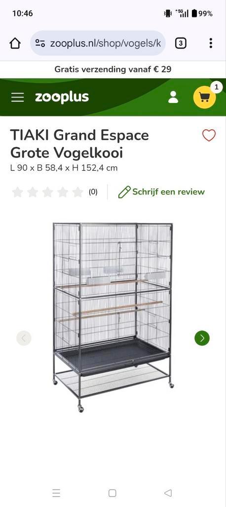 Tiaki grand espace vogelkooi, Dieren en Toebehoren, Vogels | Hokken en Kooien, Zo goed als nieuw, Vogelkooi, Metaal, Ophalen