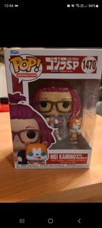 funko pop Godzilla singular point, Collections, Jouets miniatures, Enlèvement ou Envoi, Neuf