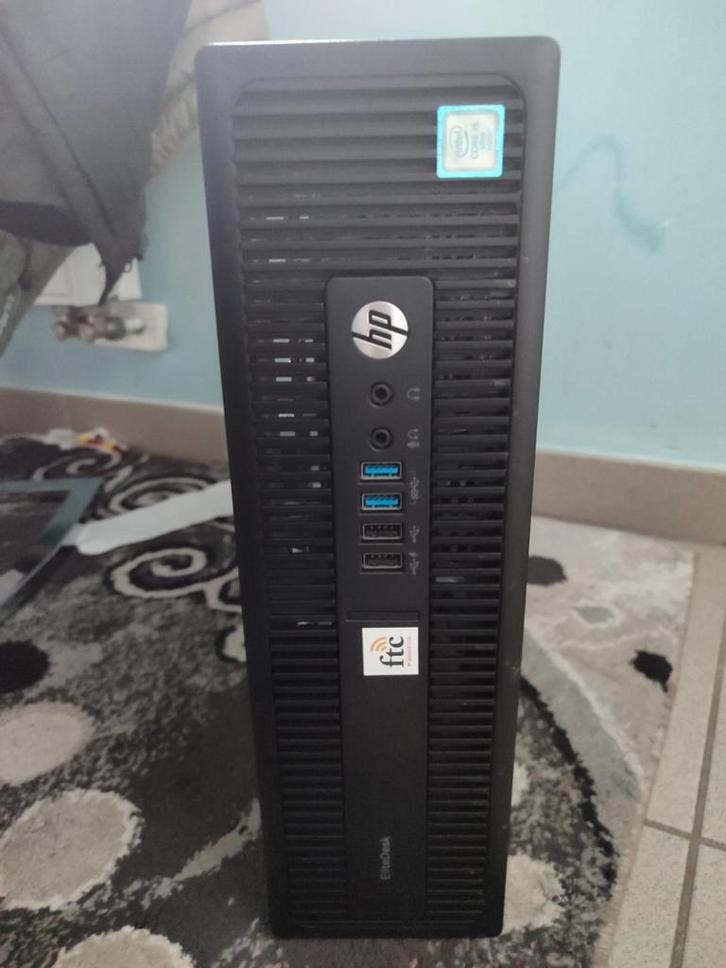 Computer onderdelen, Computers en Software, Desktop Pc's, Ophalen