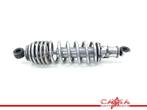SCHOKBREKER ACHTER Yamaha XV 535 Virago 1987-2003 (XV535), Motoren, Gebruikt